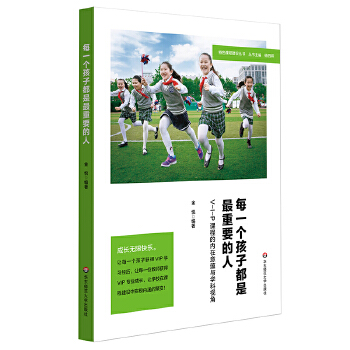  ÿһ��(g��)���Ӷ�������Ҫ���ˣ�V-I-P�n�̵ă�(n��i)�����N(y��n)�c�W(xu��)��ҕ�ǣ���ɫ�n�̽��O(sh��)����(sh��)��