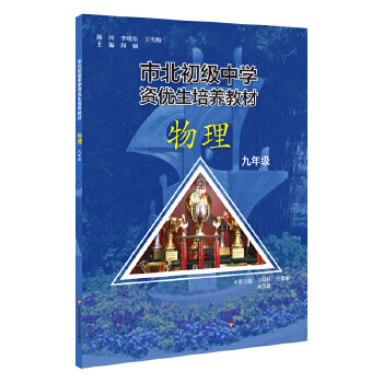  �б�����(j��)�ЌW(xu��)�Y��(y��u)�����B(y��ng)�̲� ���� ���꼉(j��)