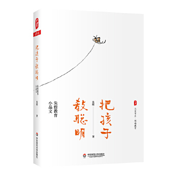  �Ѻ��ӽ��������Ͻ���СƷ�� ���ĕ�ϵ