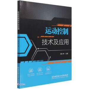 �\�ӿ��Ƽ��g(sh��)����(y��ng)��