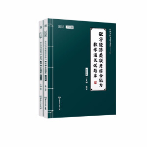 ���(j��ng)��(j��)�(li��n)���C��������(sh��)�W(xu��)ͨ�P(gu��n)��(y��u)�}�죨���ו�2�ԣ�