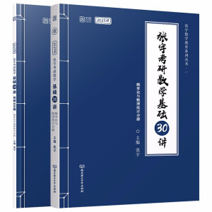 ����Д�(sh��)�W(xu��)���A(ch��)30�v������Փ�c��(sh��)���y(t��ng)Ӌ�փ�