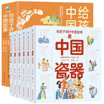  �o�����v���Ї�(gu��)���� �Ї�(gu��)��̖(h��o)���Ї�(gu��)�h�� ���� �@�� ��ʳ ���� �t(y��)�W(xu��) ��6��(c��) �Ї�(gu��)�Ļ������L����