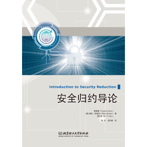 ��ȫ�w�s��(d��o)Փ