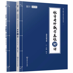 ����Д�(sh��)�W(xu��)���A(ch��)30�v�����Դ���(sh��)�փ�(c��)