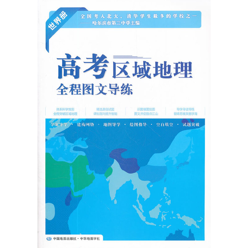 �߿��^(q��)�����ȫ�̈D�Č�(d��o)��-����