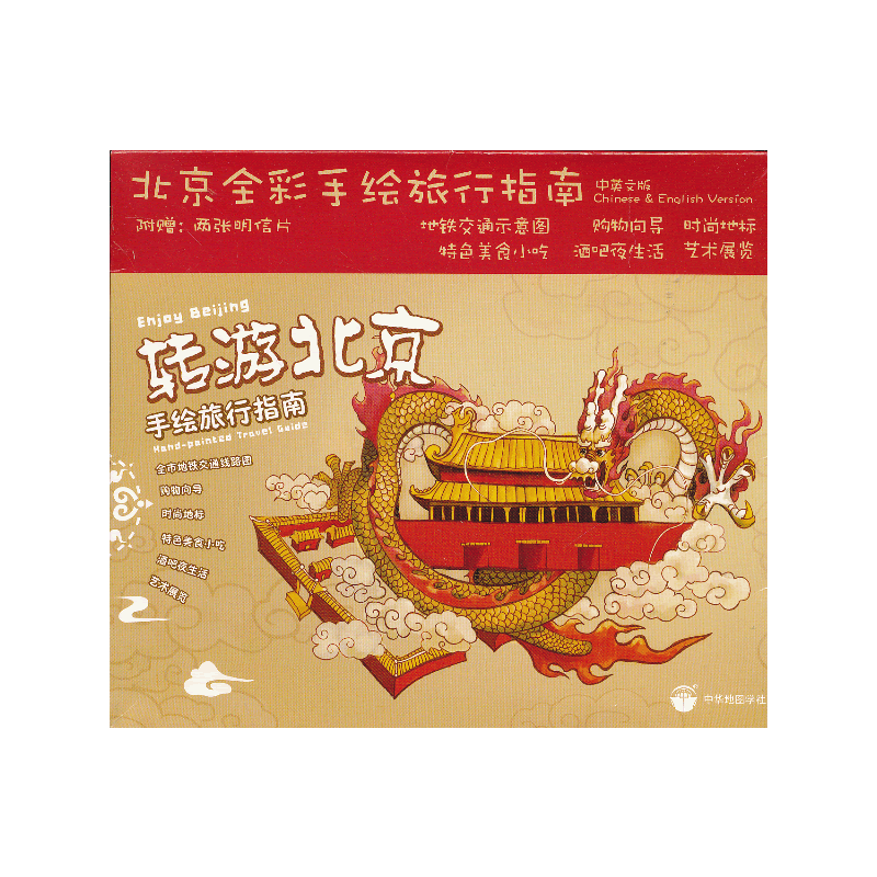 �D(zhu��n)�α��������L����ָ��