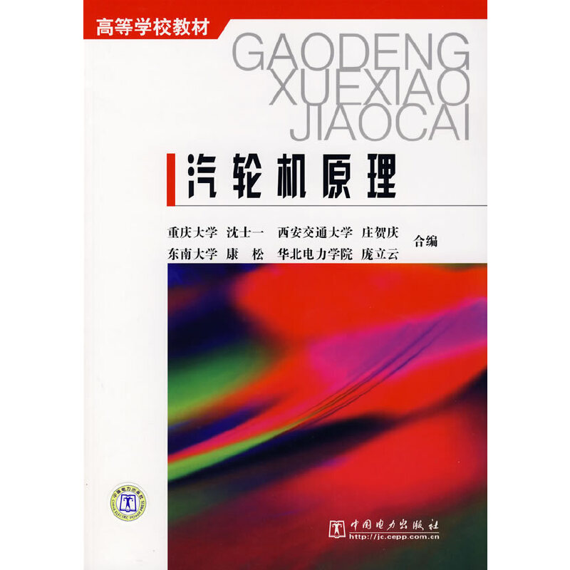 ��݆�C(j��)ԭ��