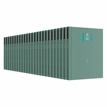 ��ע����ʮ��ʷ��ʷӛ�����bȫ25��(c��)��