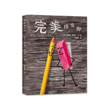 ������Ƥ��