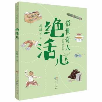 �^�-�������ˡ����Lƴ����