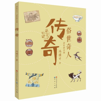 �������˲��Lƴ���棨ȫ3��(c��)��