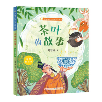 ���~�Ĺ��� :���ʈDƴ���棩