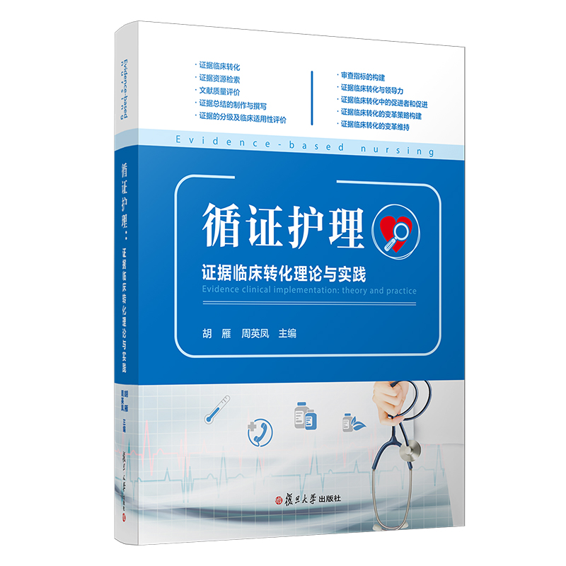 ѭ�C�o�����C��(j��)�R���D����Փ�c���`