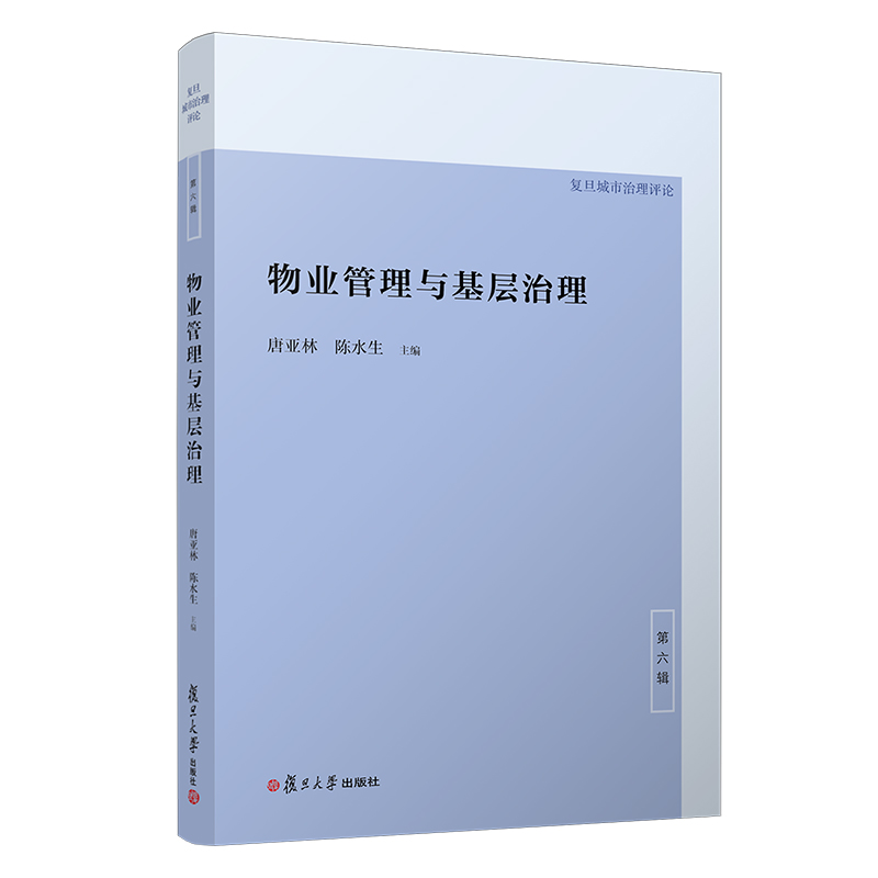 ��I(y��)�����c��������