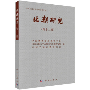 �����о�����12݋��