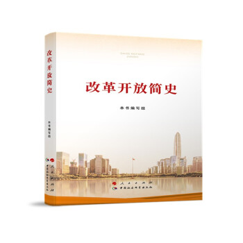 �ĸ��_�ź�ʷ