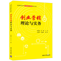 ��(chu��ng)�I(y��)�I(y��ng)�N(xi��o)��Փ�c��(sh��)��(w��)