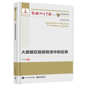 ��(sh��)��(j��)�����������еđ���