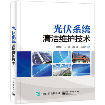 ���ϵ�y(t��ng)�坍�S�o(h��)���g(sh��)