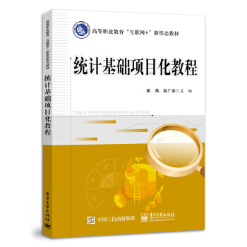 �y(t��ng)Ӌ(j��)���A(ch��)�(xi��ng)Ŀ���̳�