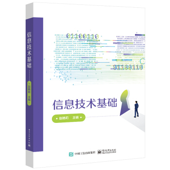 ��Ϣ���g(sh��)���A(ch��)