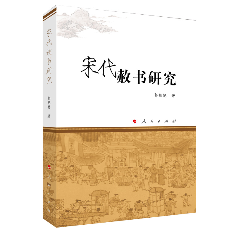 �δ�����о�