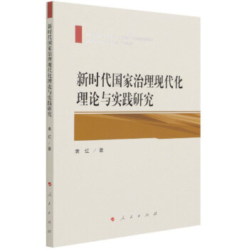 �r(sh��)�����������F(xi��n)������Փ�c��(sh��)�`�о�