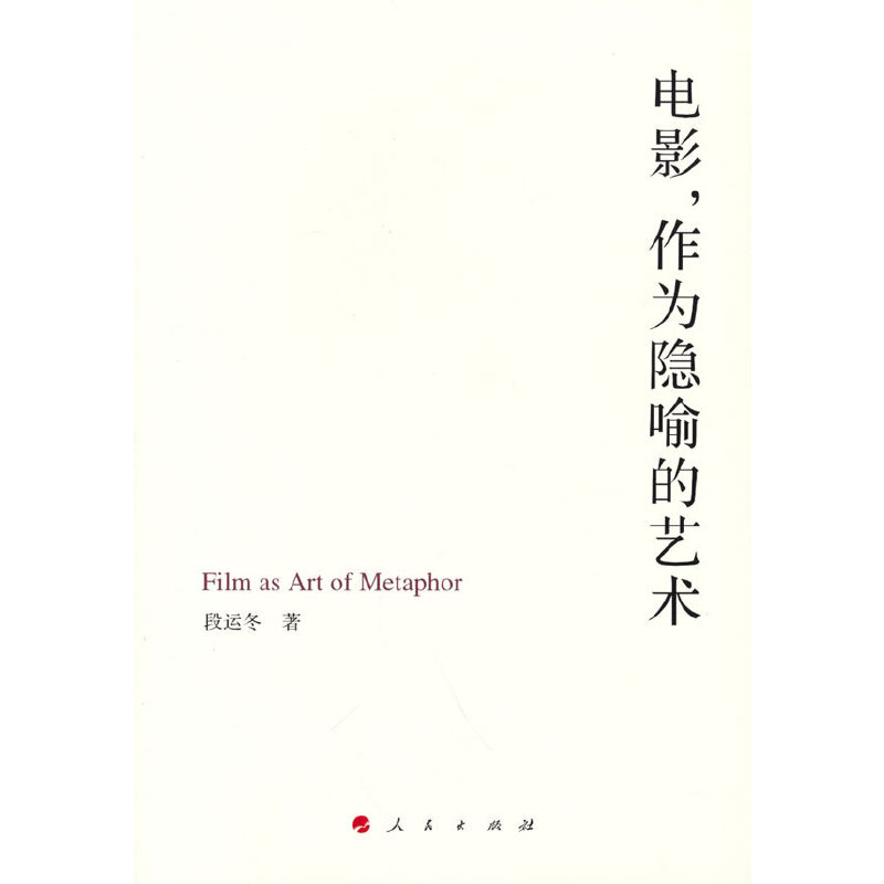 �Ӱ�������[����ˇ�g(sh��)