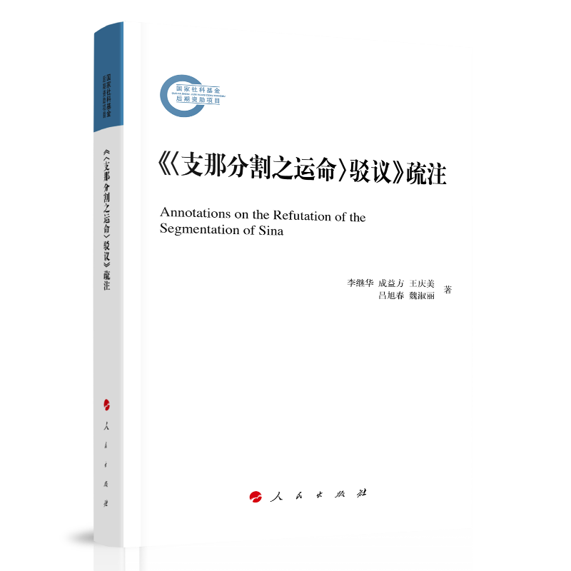 ���g�h����ע