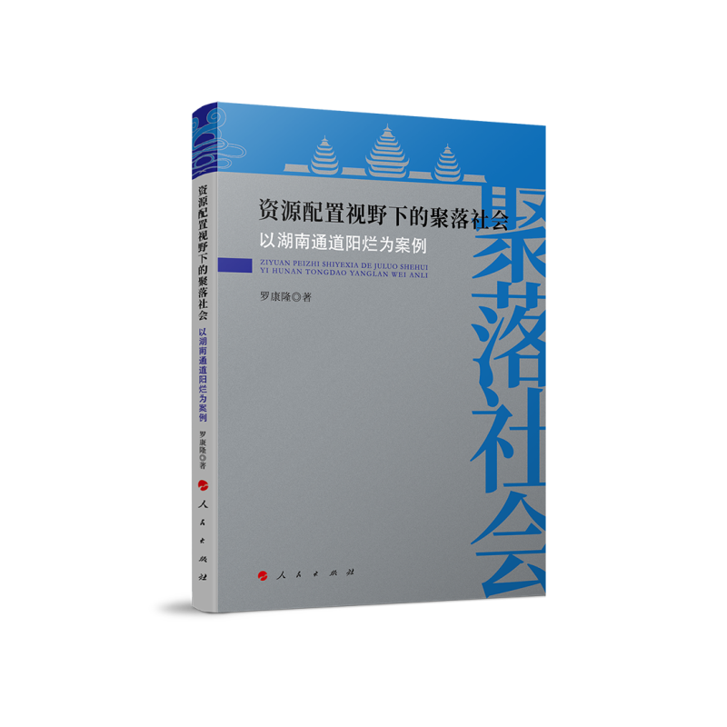 �YԴ����ҕҰ�µľ�����������Ժ���ͨ��ꖠ��鰸��