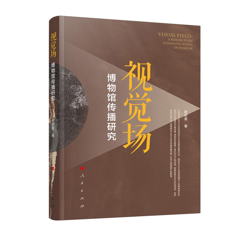 ҕ�X���������^�����о�