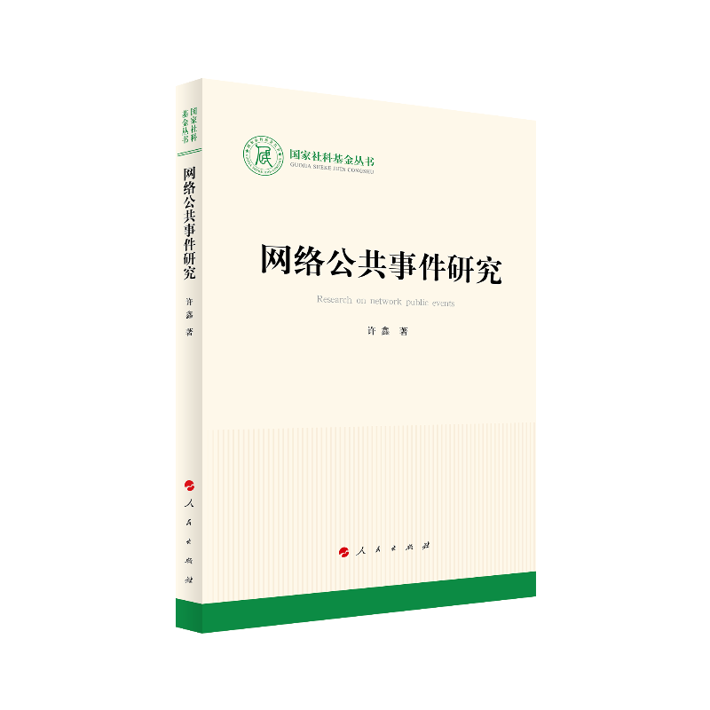 �W(w��ng)�j(lu��)�����¼��о���������ƻ����������Ļ���