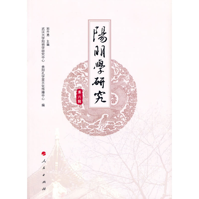 ����W(xu��)�о�������݋