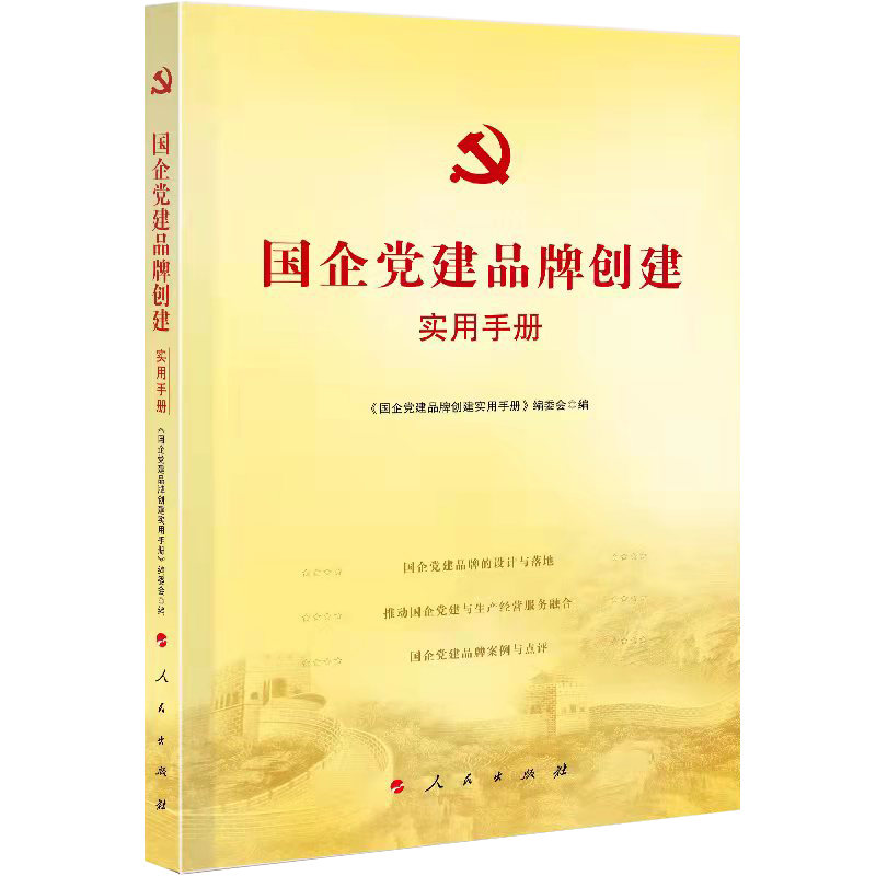 �����h��Ʒ�Ƅ�(chu��ng)����(sh��)���փ�