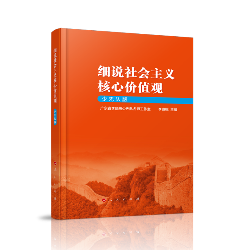 ���f������x���ărֵ�^������꠰棩