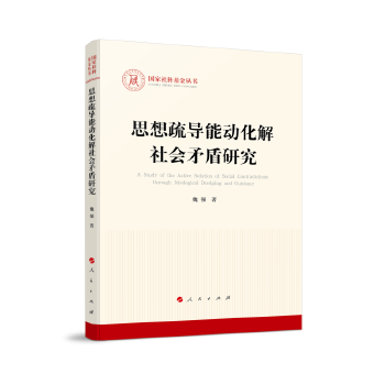  ˼���茧(d��o)�܄ӻ������ì���о���������ƻ����������R��˼���x��