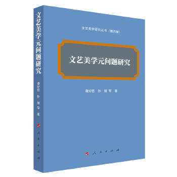  ��ˇ���W(xu��)Ԫ���}�о�����ˇ���W(xu��)�о�������������݋��