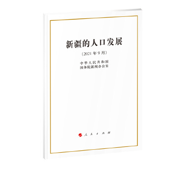  �½����˿ڰl(f��)չ��16�_��