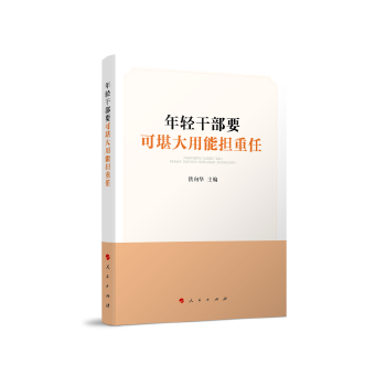  ���p�ɲ�Ҫ�ɿ������ܓ�(d��n)����