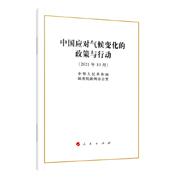  �Ї��������׃���������c�Єӣ�16�_��