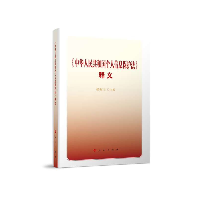 �����A���񹲺͇���(g��)����Ϣ���o(h��)������x