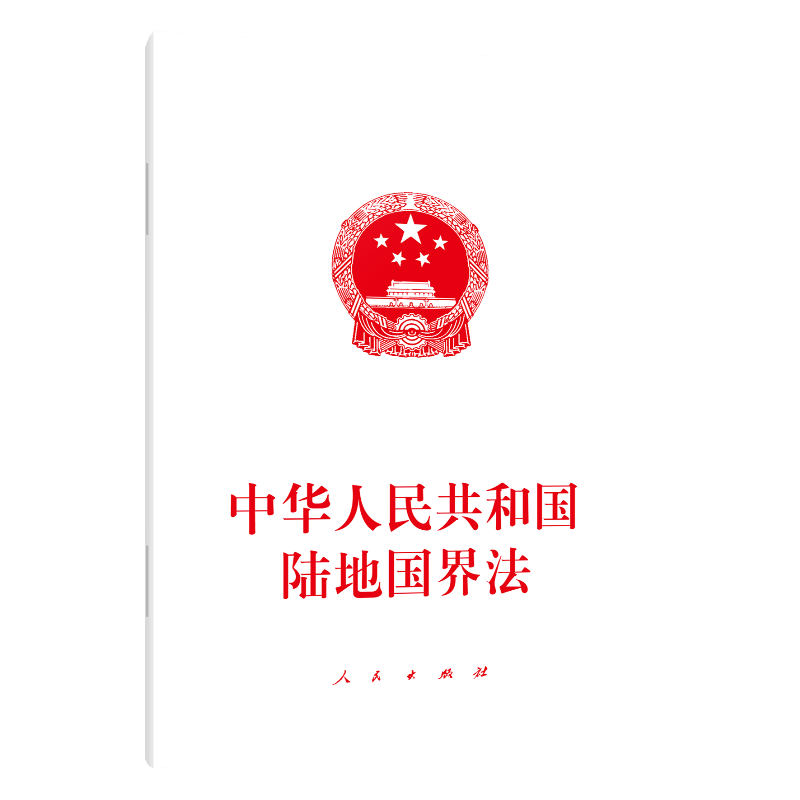 ���A���񹲺͇�ꑵ؇��編