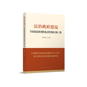  �����������O��ȫ�������·������c�΄պ����w����