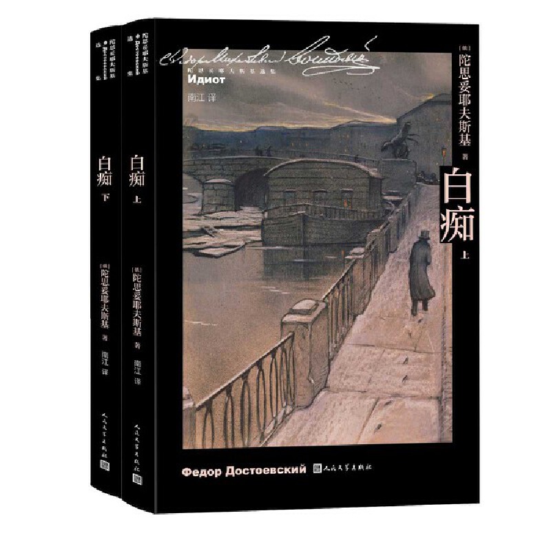 �װV����˼��Ү��˹���x����