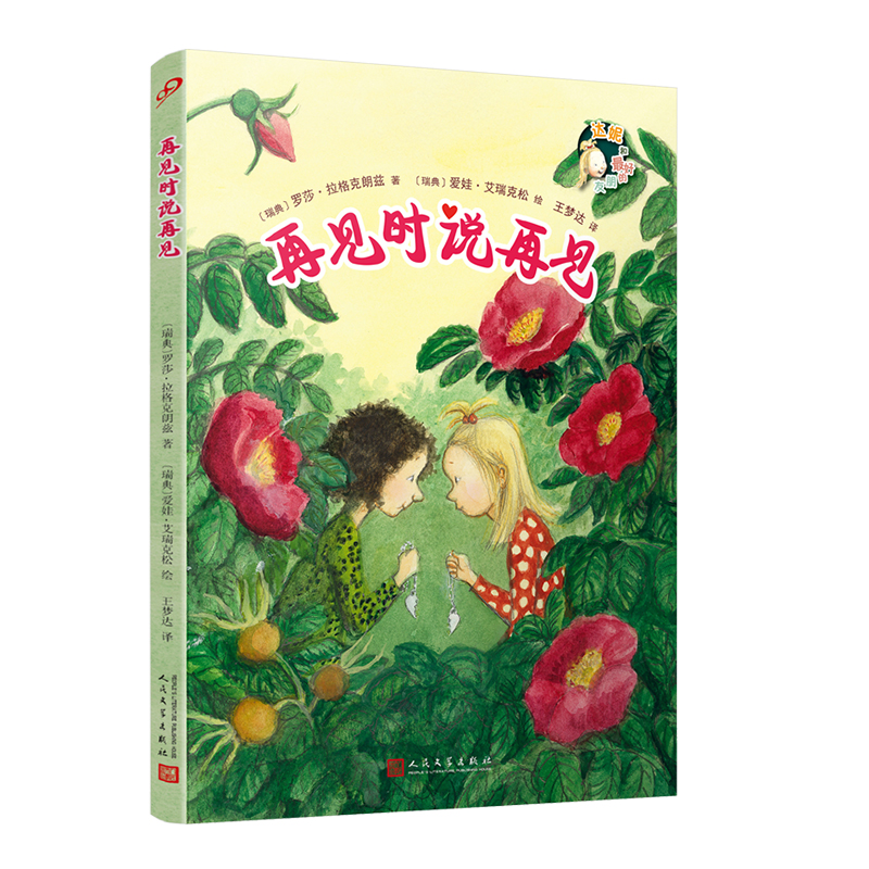 ��Ҋ�r(sh��)�f��Ҋ����λ�ָ񂐴�(ji��ng)��������������������������ÿһ�����Ǹ�±���չ���ʮ�����]֮һ��