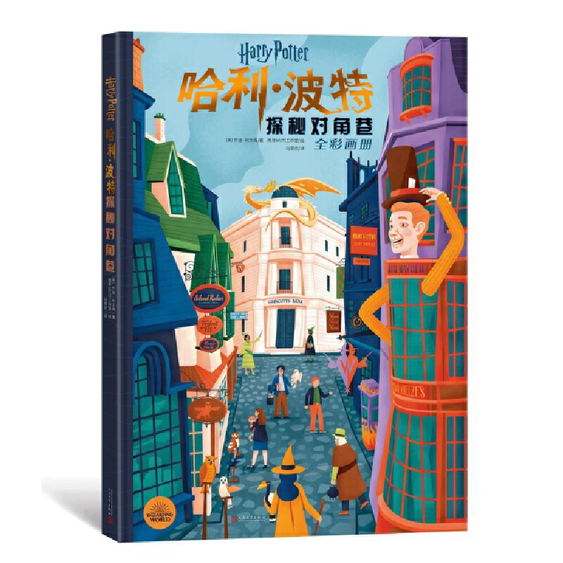 ���������أ�̽�،�����