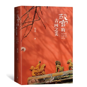  �ʌm�ĹŮ�֮��