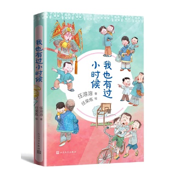  ��Ҳ���^С�r(sh��)��