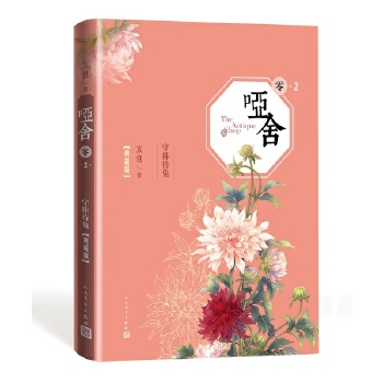  ����.��2. ������ã����b��ذ棩